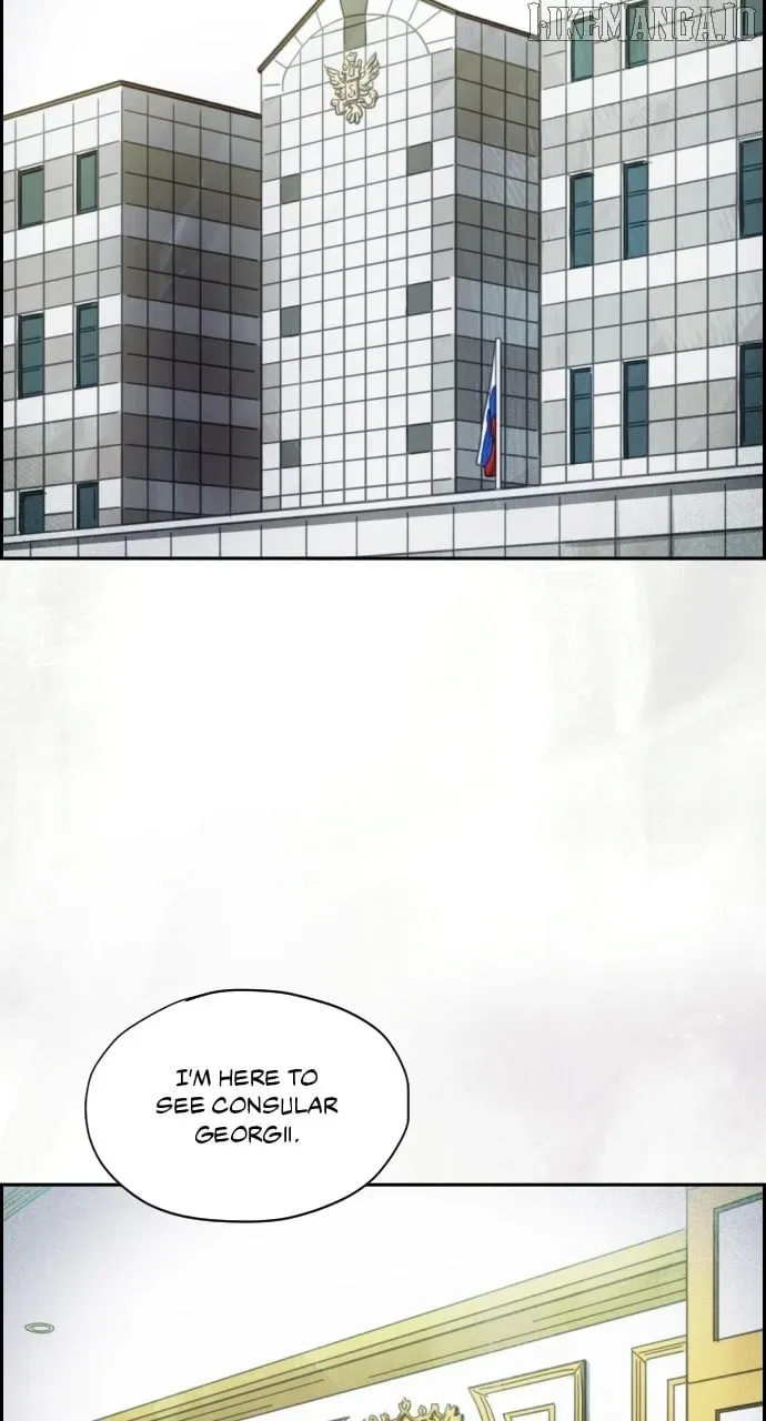Day of Disaster Chapter 49 page 83