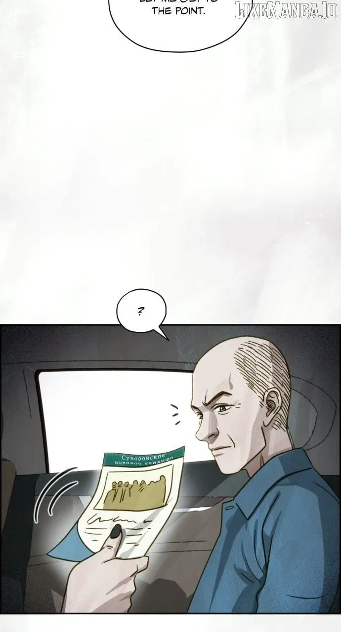 Day of Disaster Chapter 50 page 79