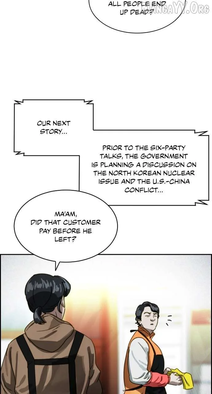 Day of Disaster Chapter 55 page 14