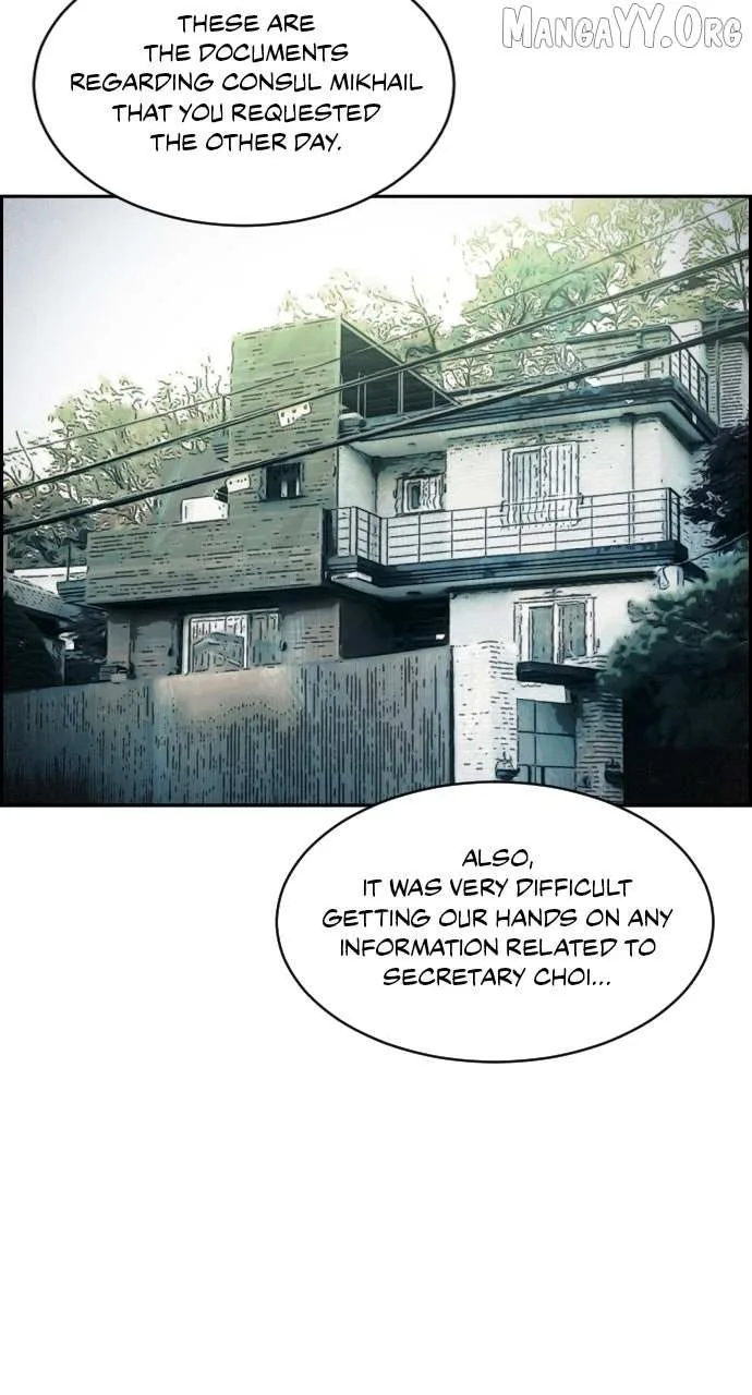 Day of Disaster Chapter 55 page 70