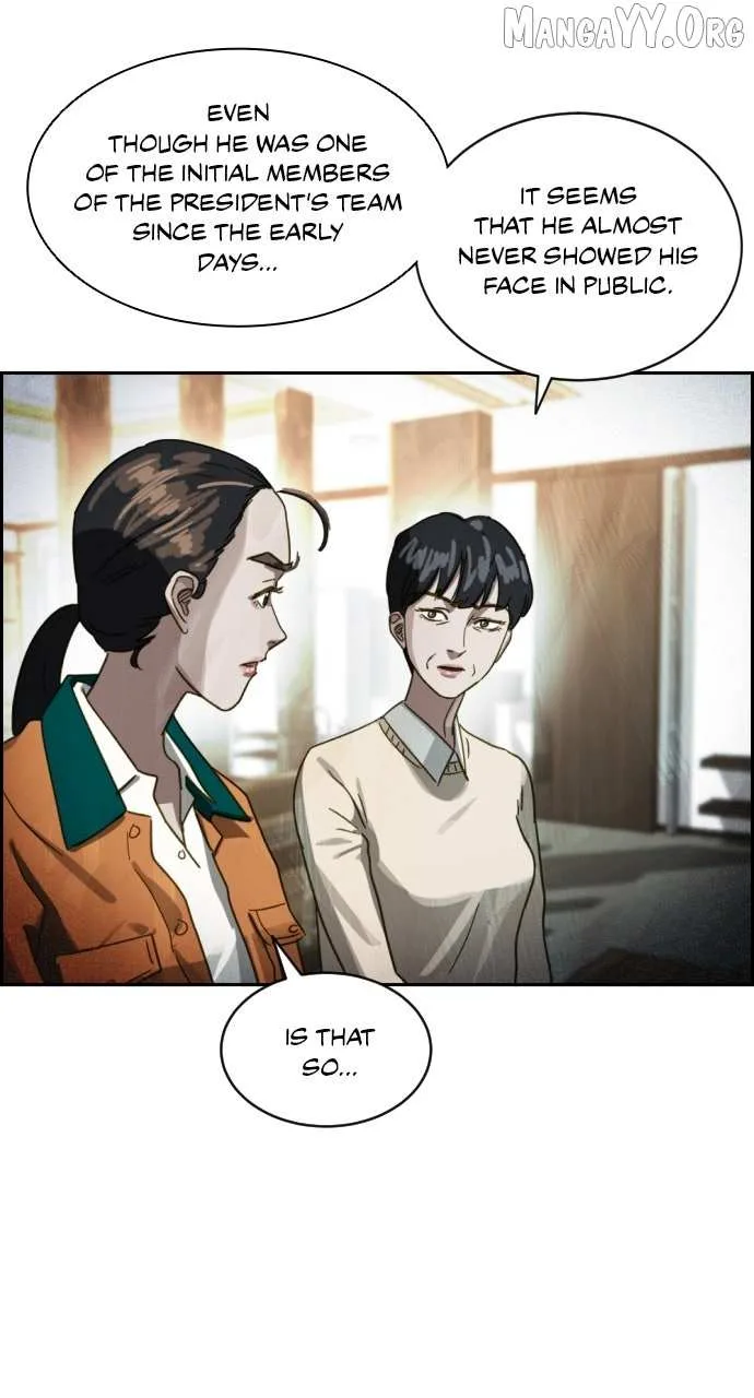 Day of Disaster Chapter 55 page 71