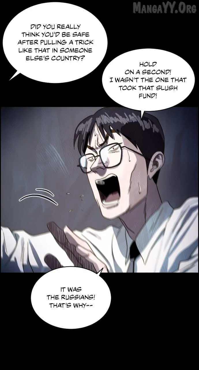 Day of Disaster Chapter 55 page 25