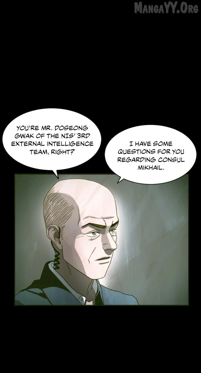 Day of Disaster Chapter 56 page 1