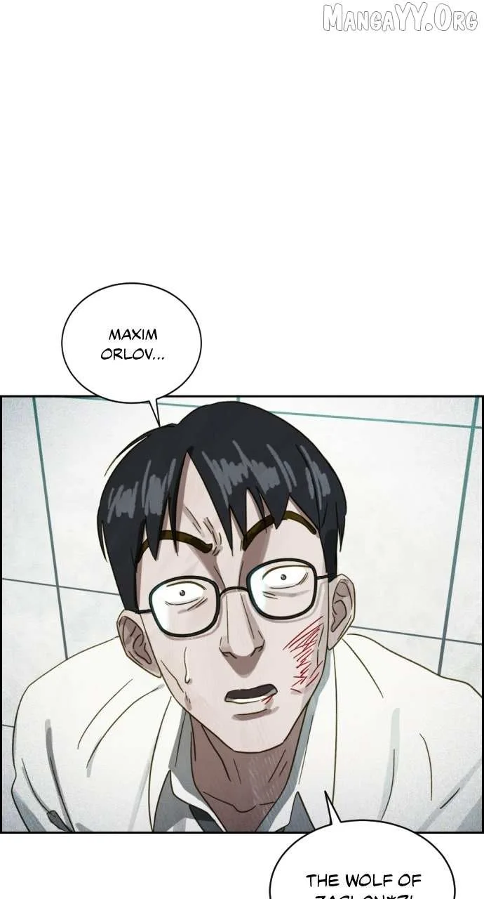 Day of Disaster Chapter 56 page 32