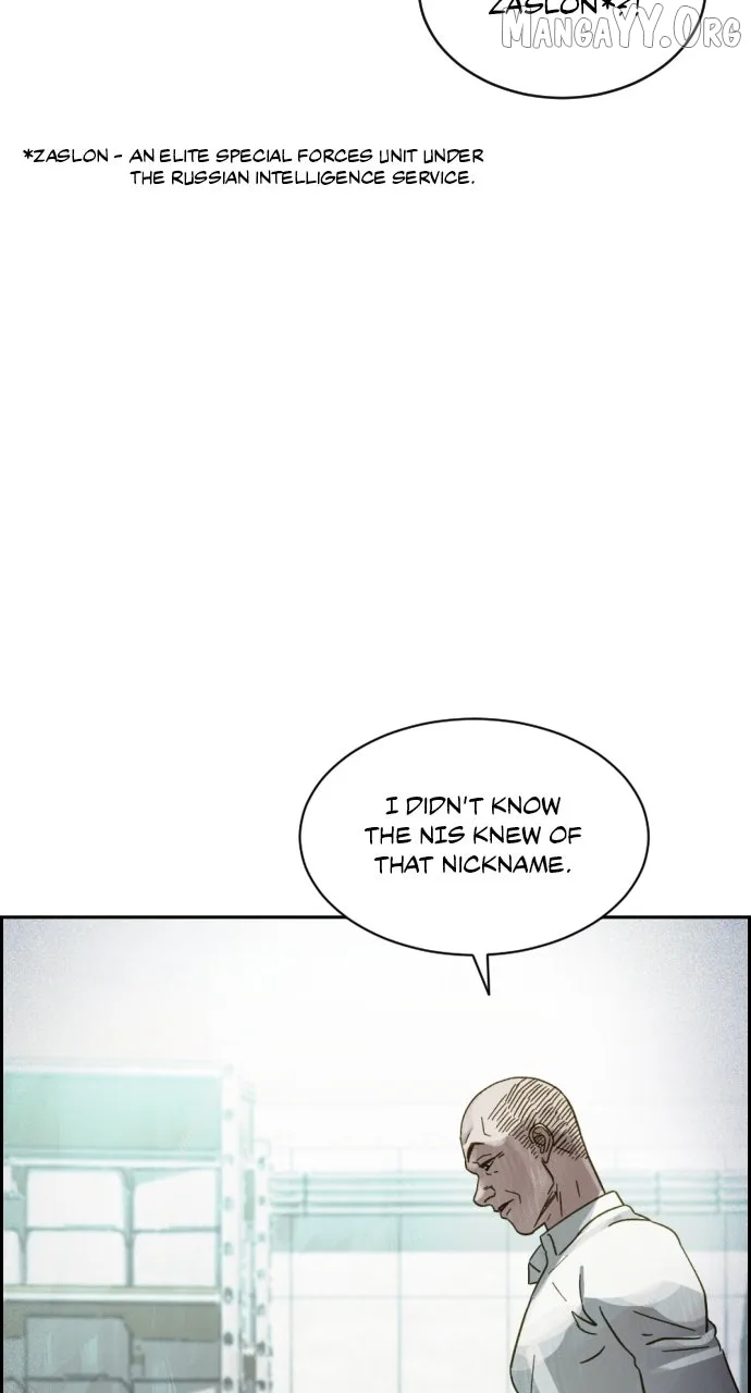 Day of Disaster Chapter 56 page 33