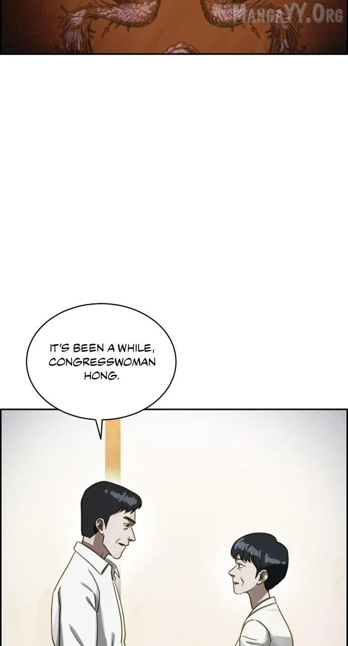 Day of Disaster Chapter 59 page 20