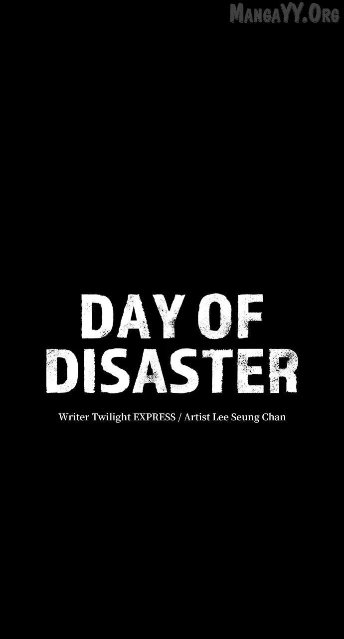 Day of Disaster Chapter 59 page 7