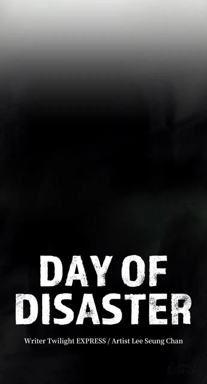 Day of Disaster Chapter 6 page 6