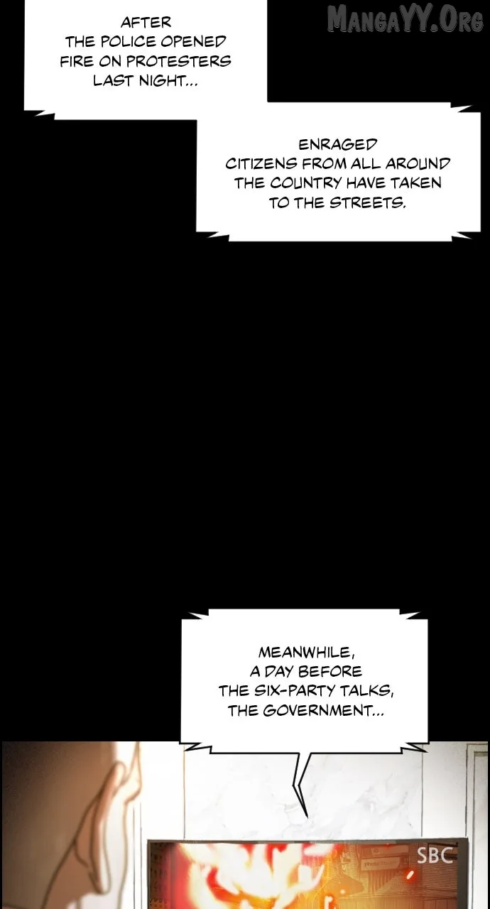 Day of Disaster Chapter 60 page 13