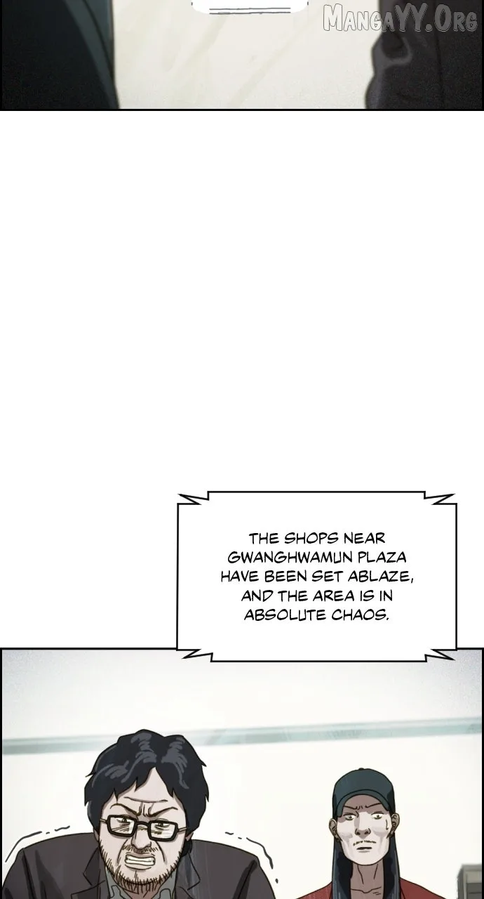 Day of Disaster Chapter 60 page 25