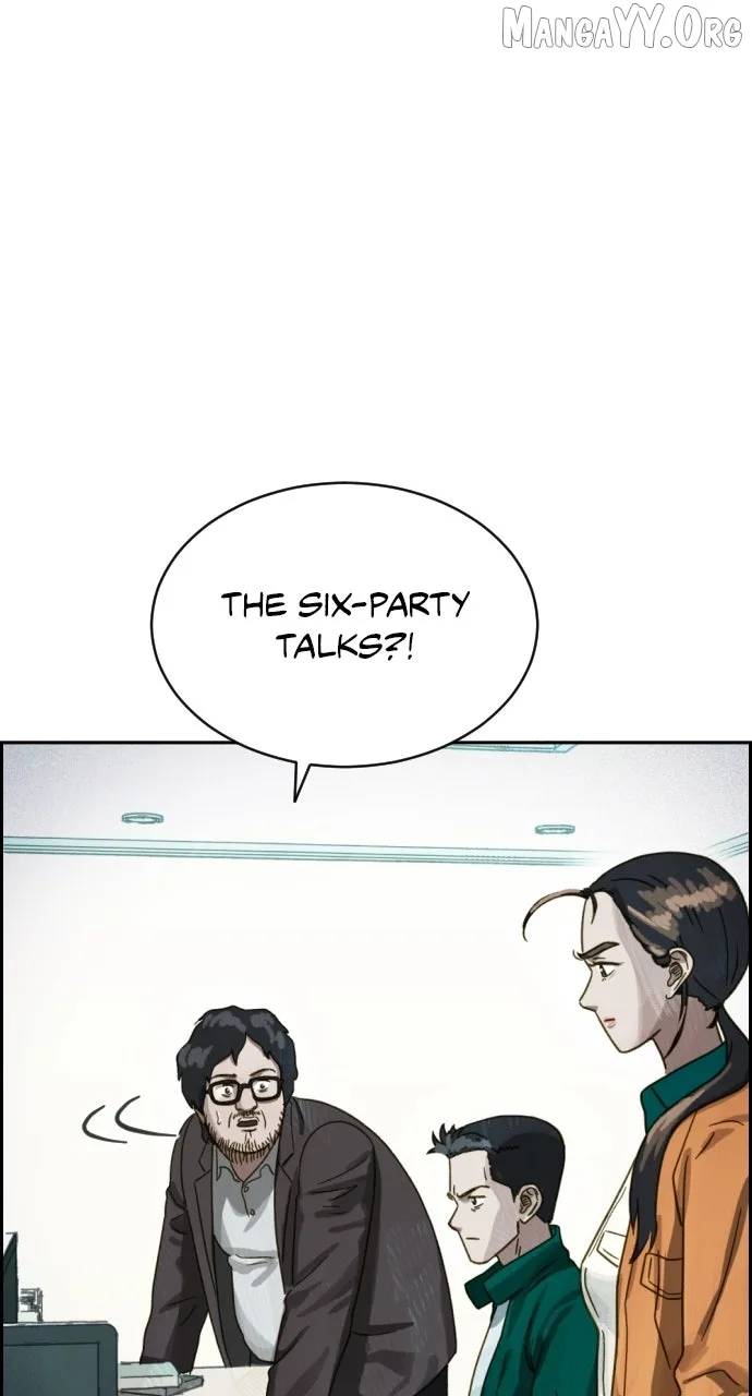 Day of Disaster Chapter 60 page 31