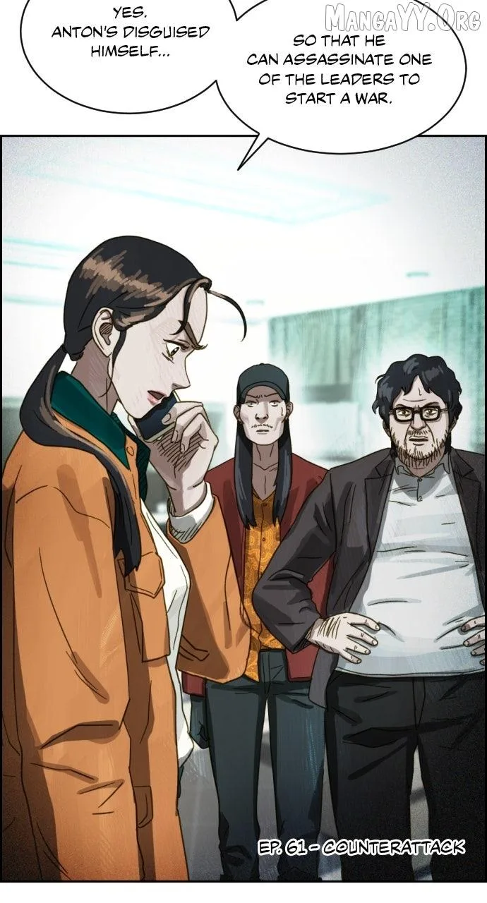 Day of Disaster Chapter 61 page 6