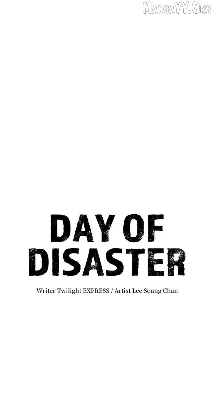 Day of Disaster Chapter 68 page 1