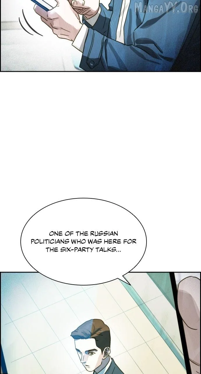 Day of Disaster Chapter 68 page 43