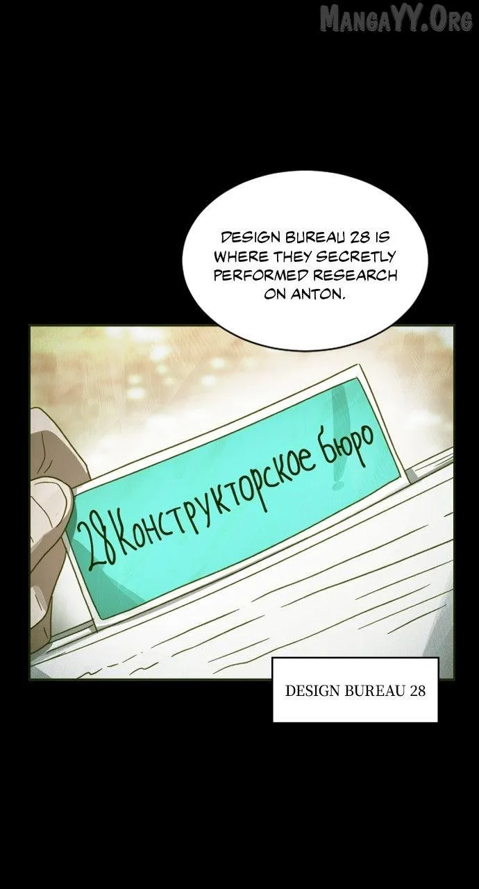 Day of Disaster Chapter 69 page 3