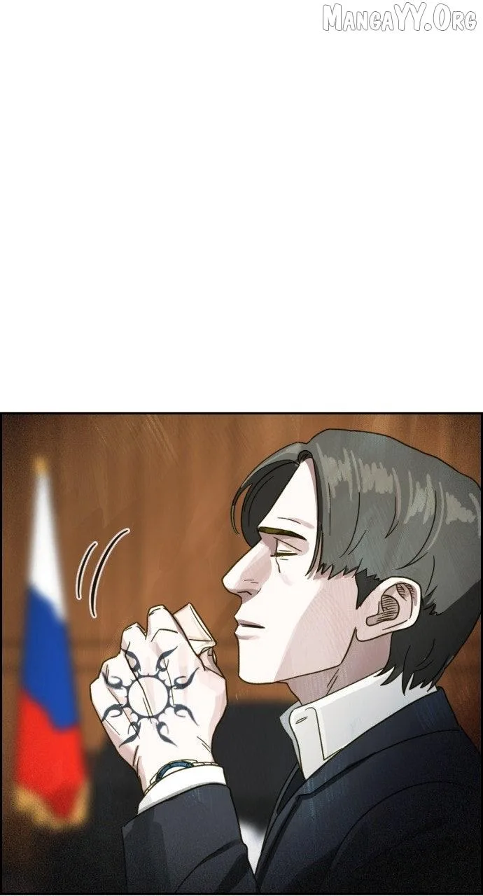 Day of Disaster Chapter 69 page 21