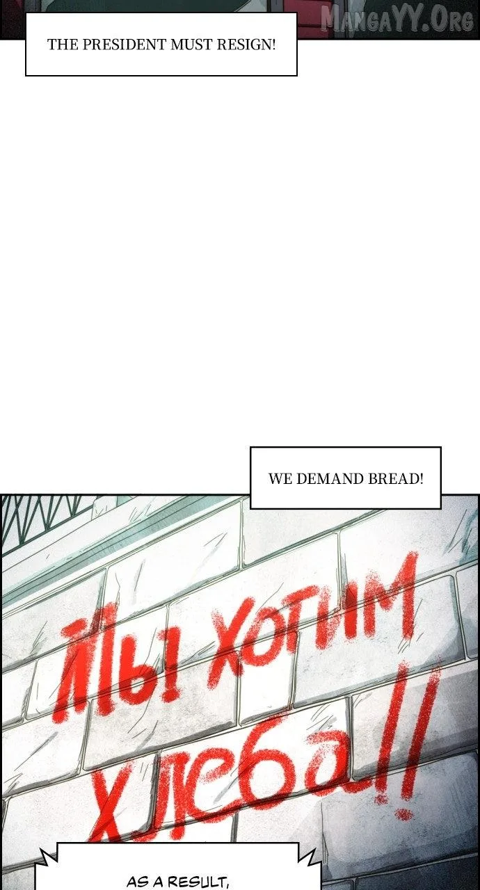 Day of Disaster Chapter 69 page 7