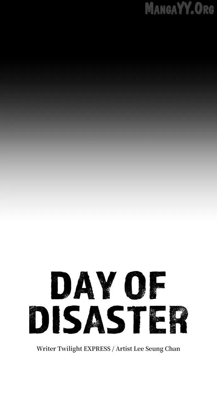 Day of Disaster Chapter 69 page 5