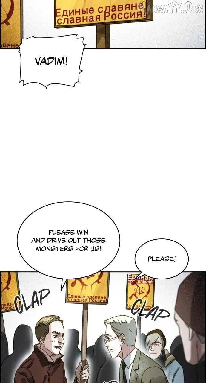 Day of Disaster Chapter 69 page 64