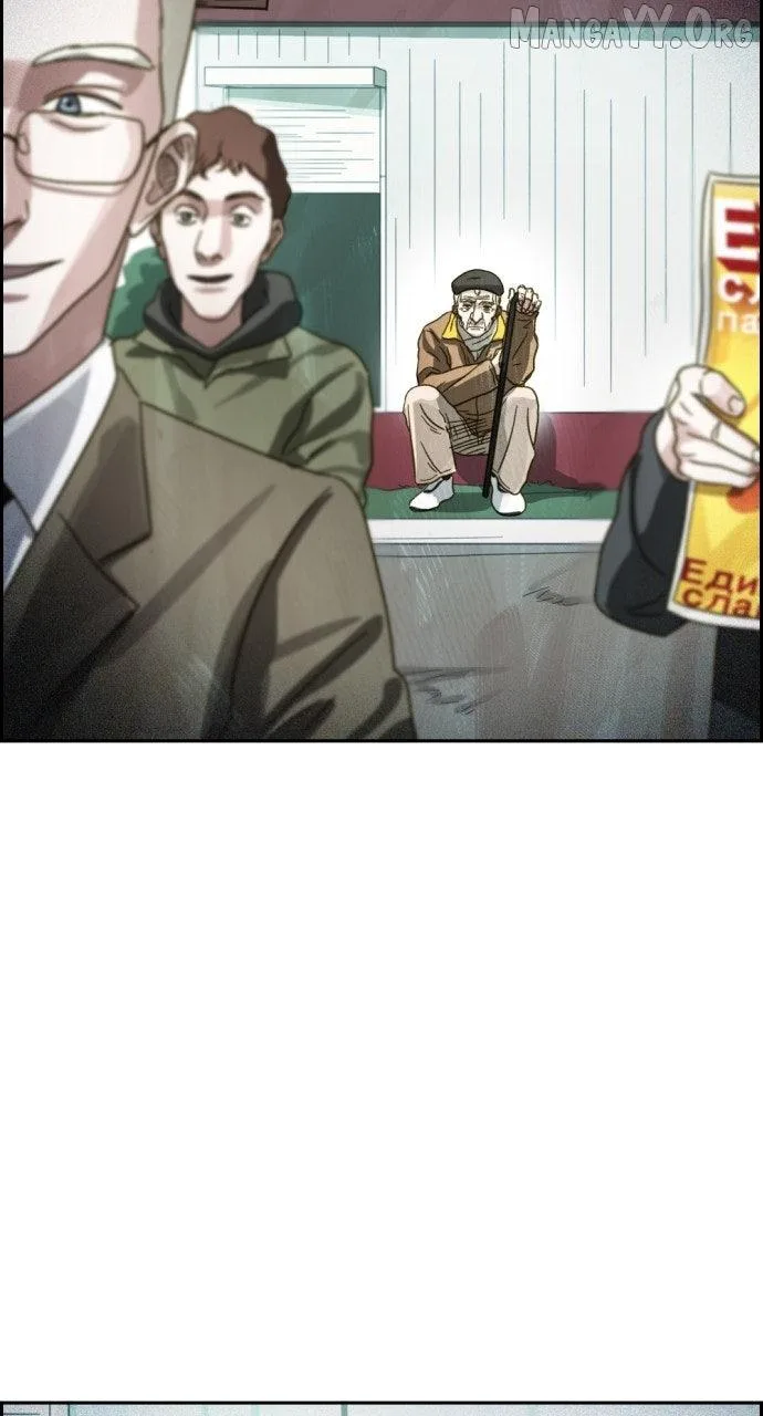 Day of Disaster Chapter 69 page 66