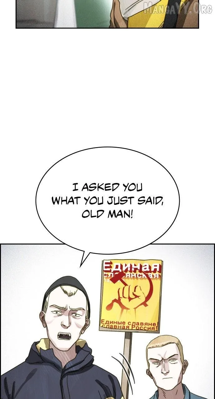 Day of Disaster Chapter 69 page 70