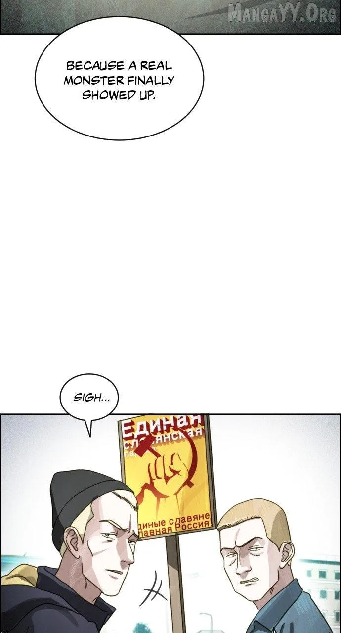 Day of Disaster Chapter 69 page 78