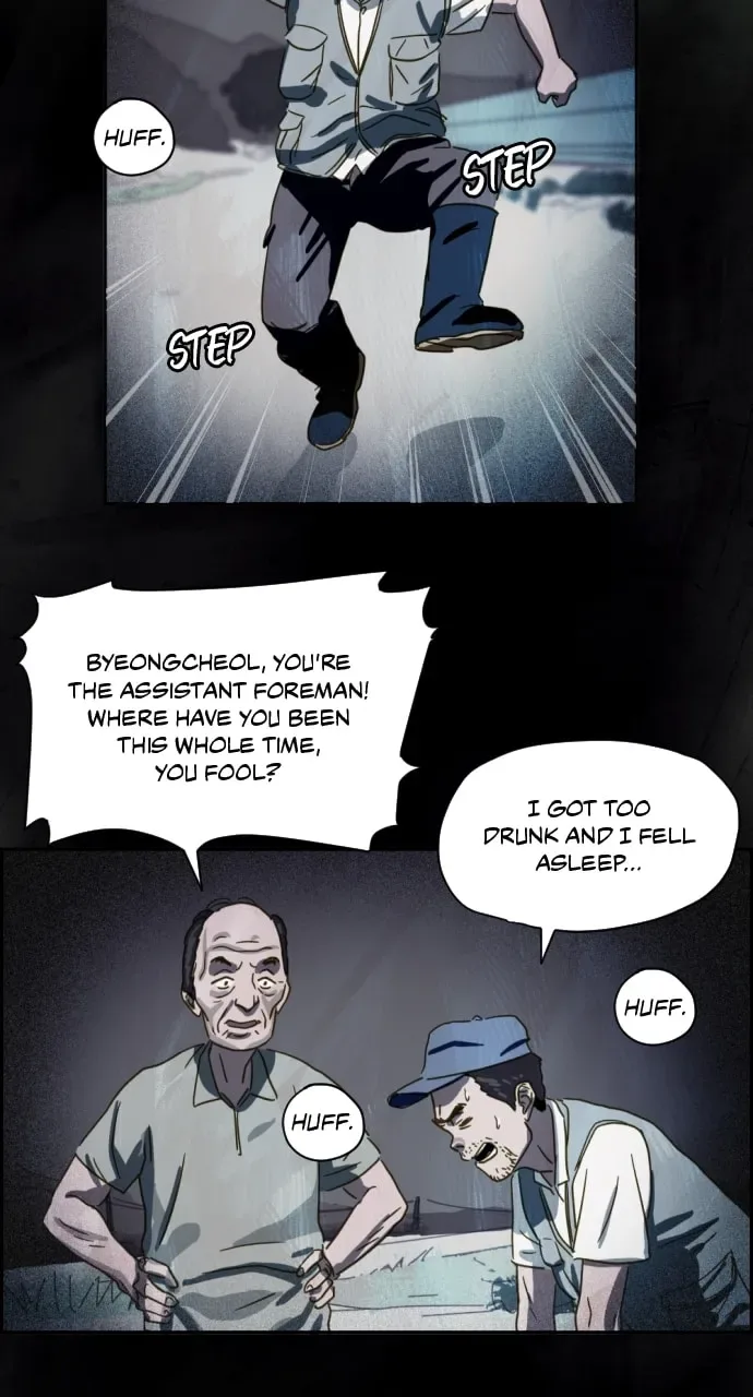 Day of Disaster Chapter 7 page 22