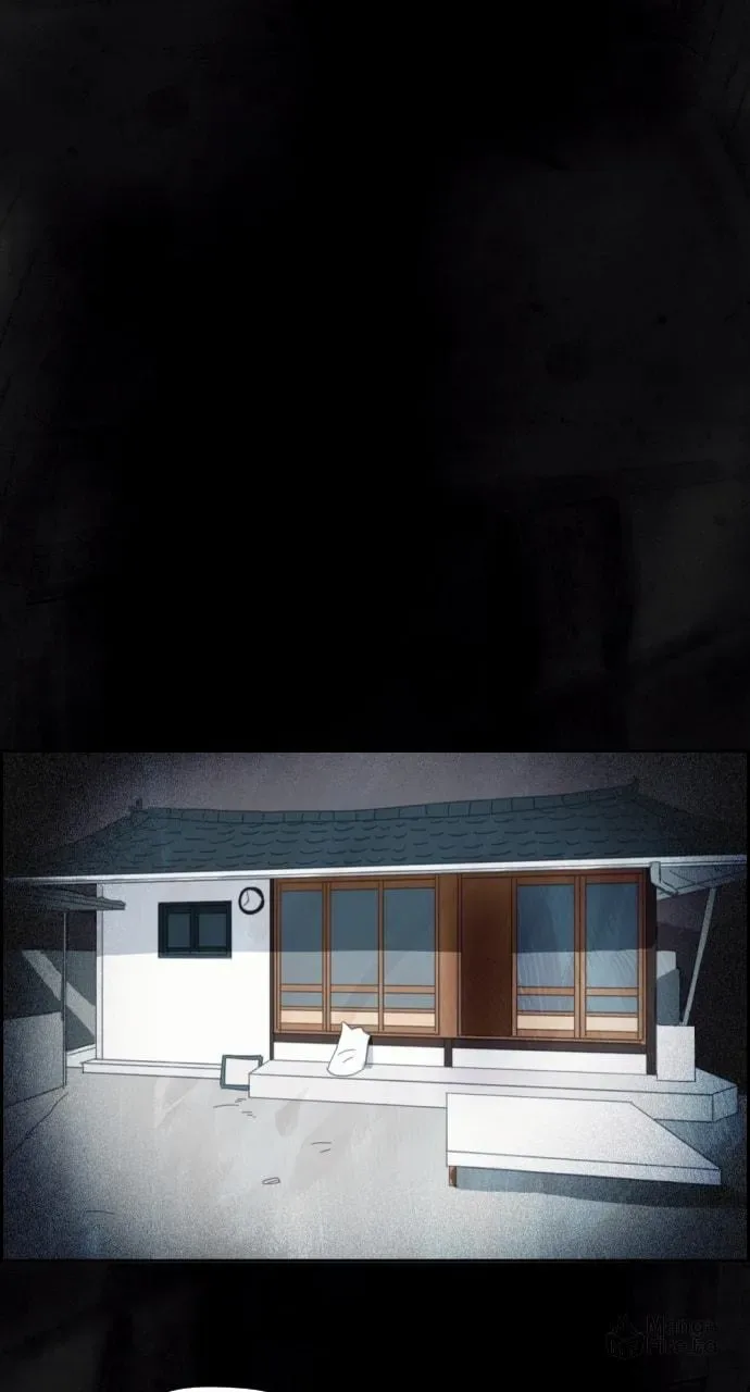Day of Disaster Chapter 7 page 35