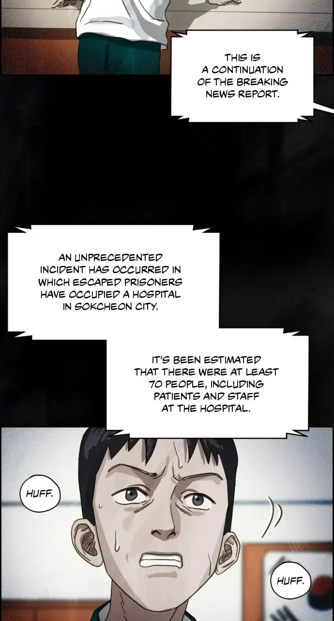 Day of Disaster Chapter 7 page 47