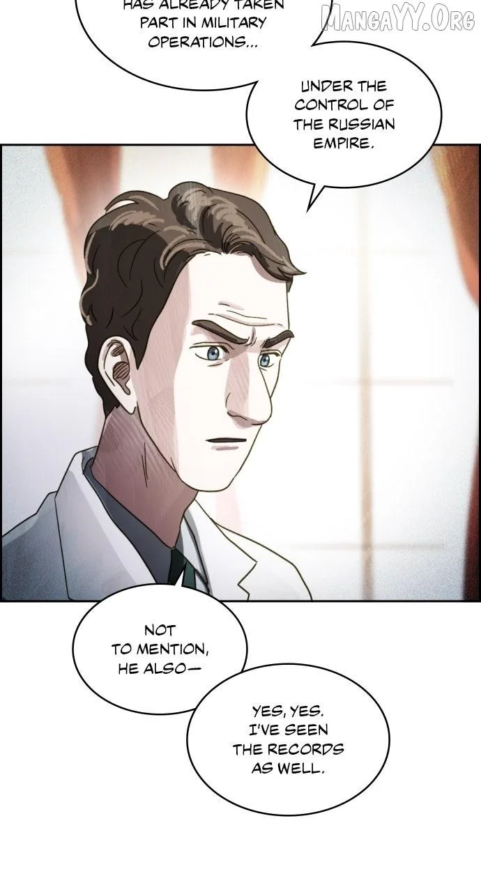 Day of Disaster Chapter 70 page 81