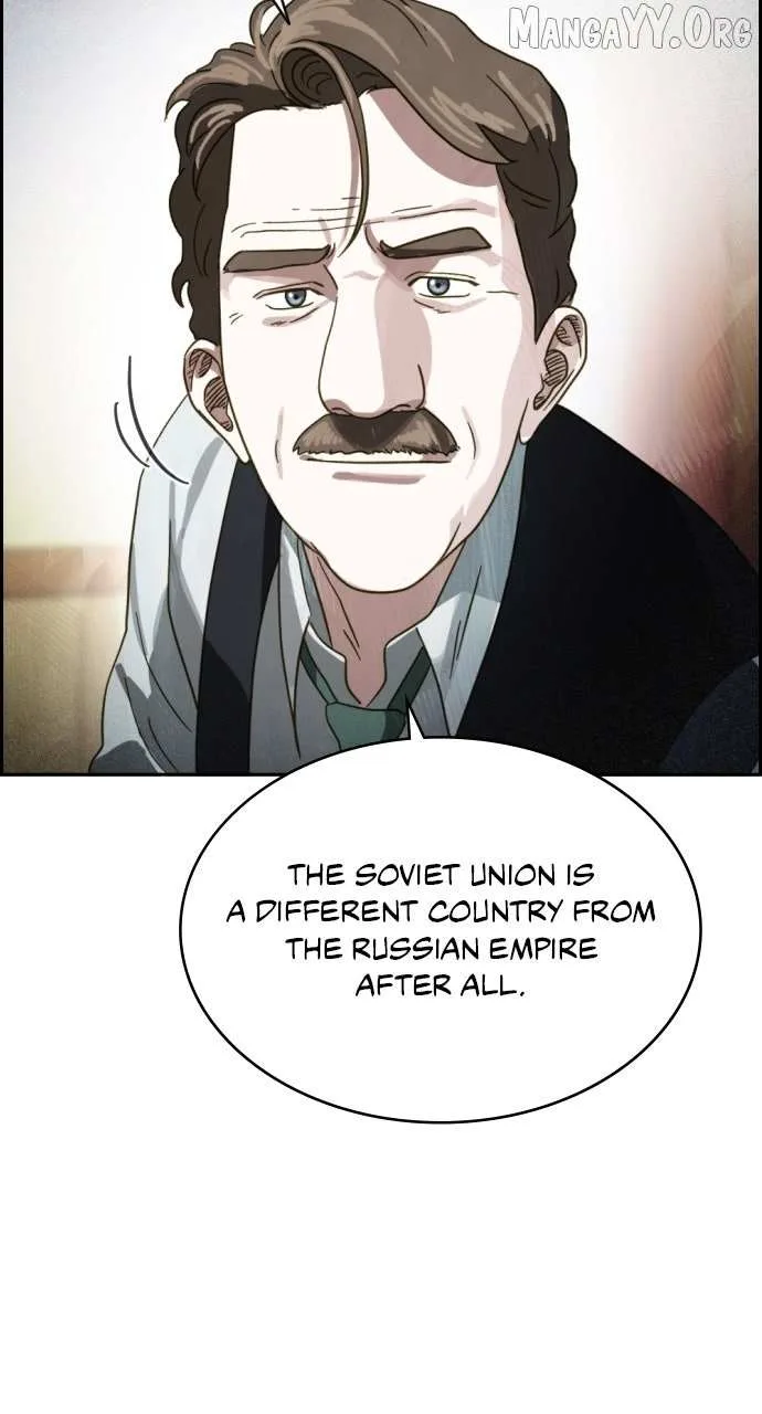 Day of Disaster Chapter 71 page 31
