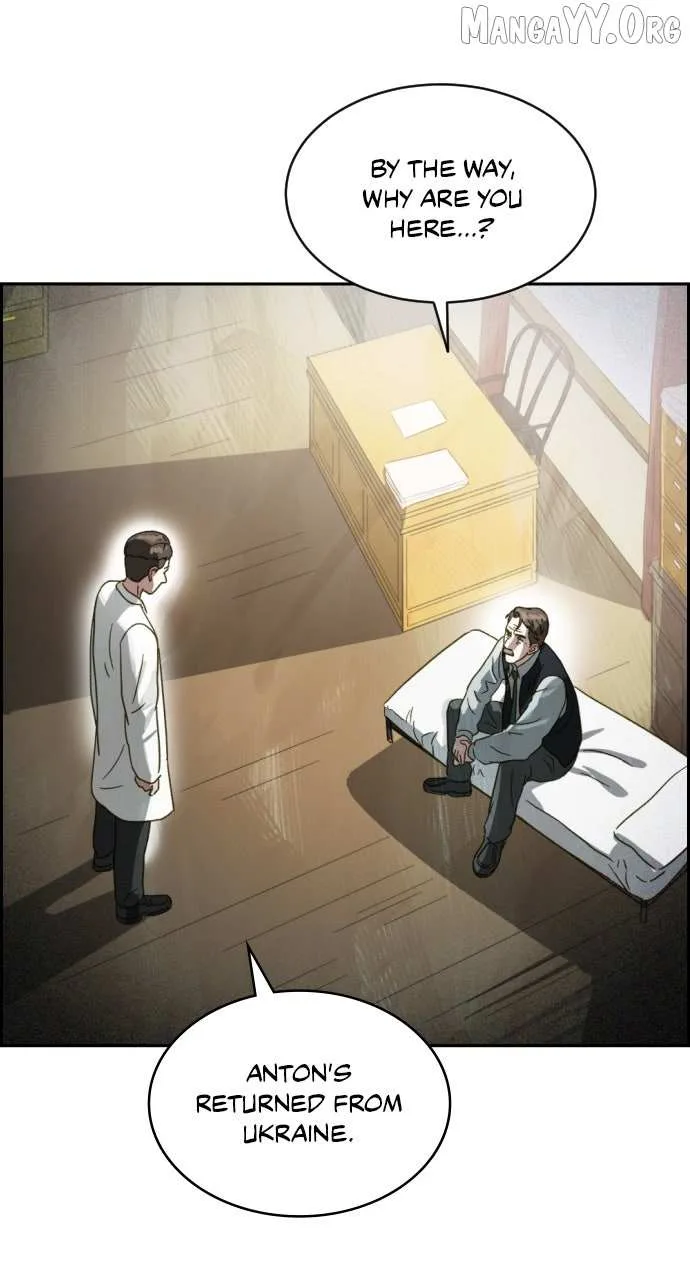 Day of Disaster Chapter 71 page 32