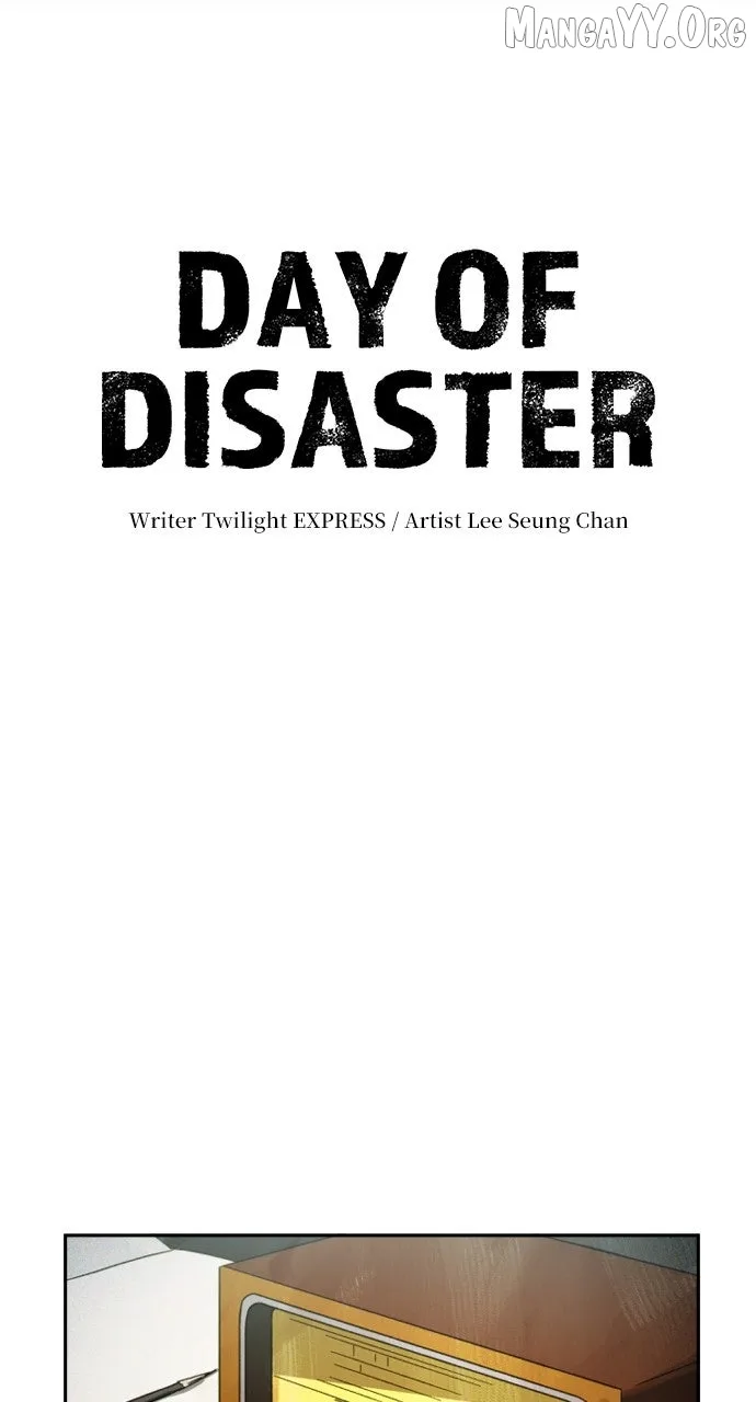 Day of Disaster Chapter 72 page 7