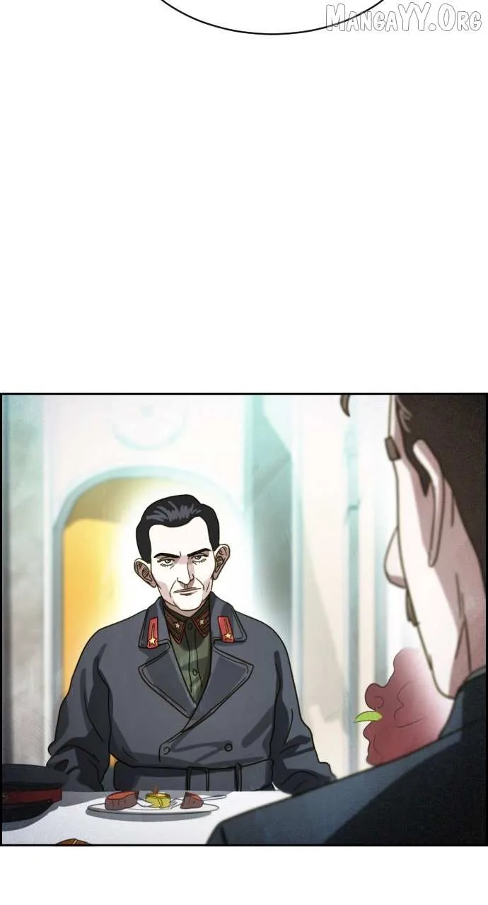 Day of Disaster Chapter 73 page 42