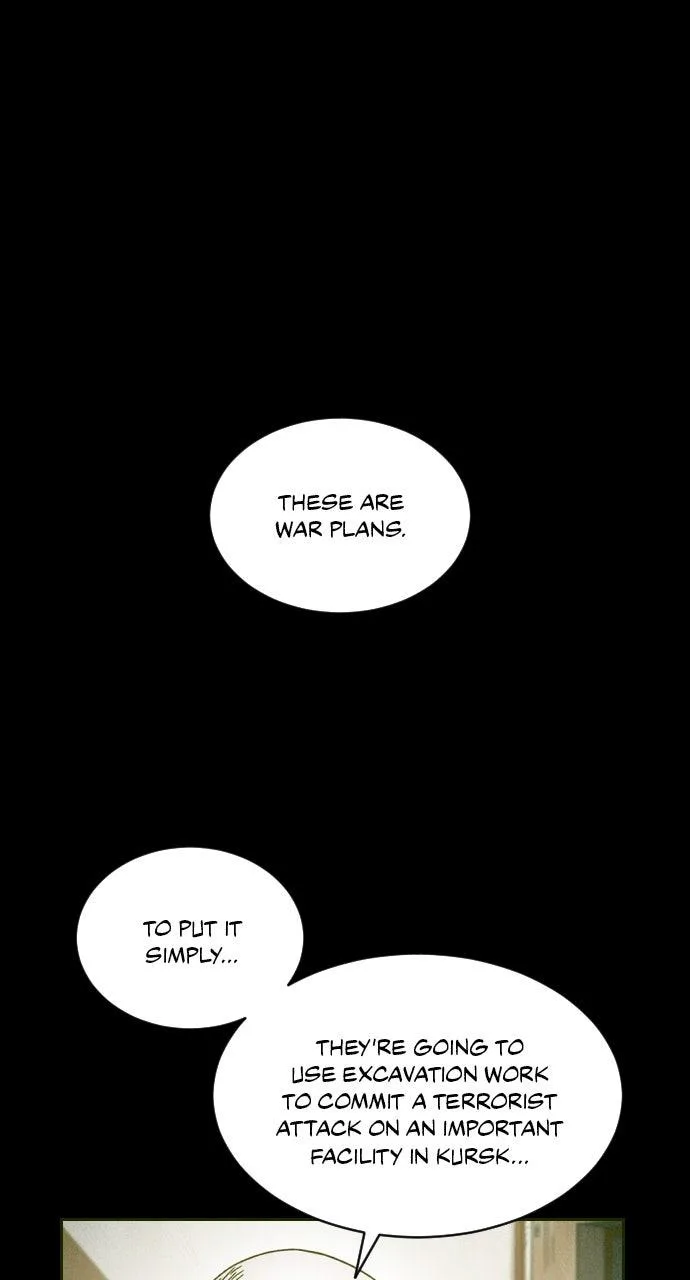 Day of Disaster Chapter 84 page 1