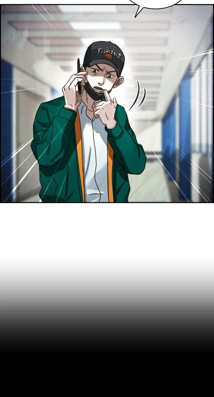 Day of Disaster Chapter 84 page 74