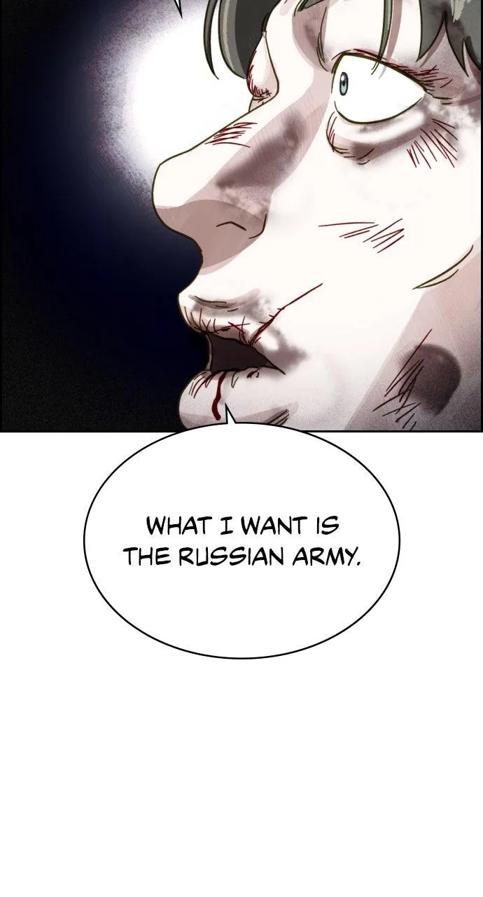 Day of Disaster Chapter 92 page 17