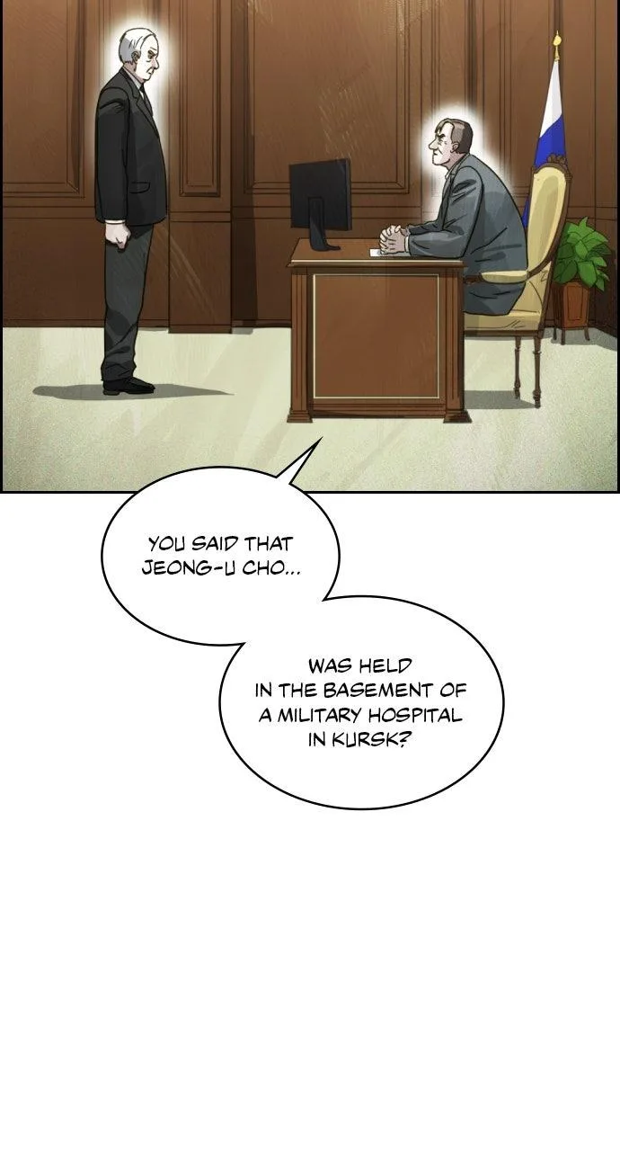 Day of Disaster Chapter 92 page 39
