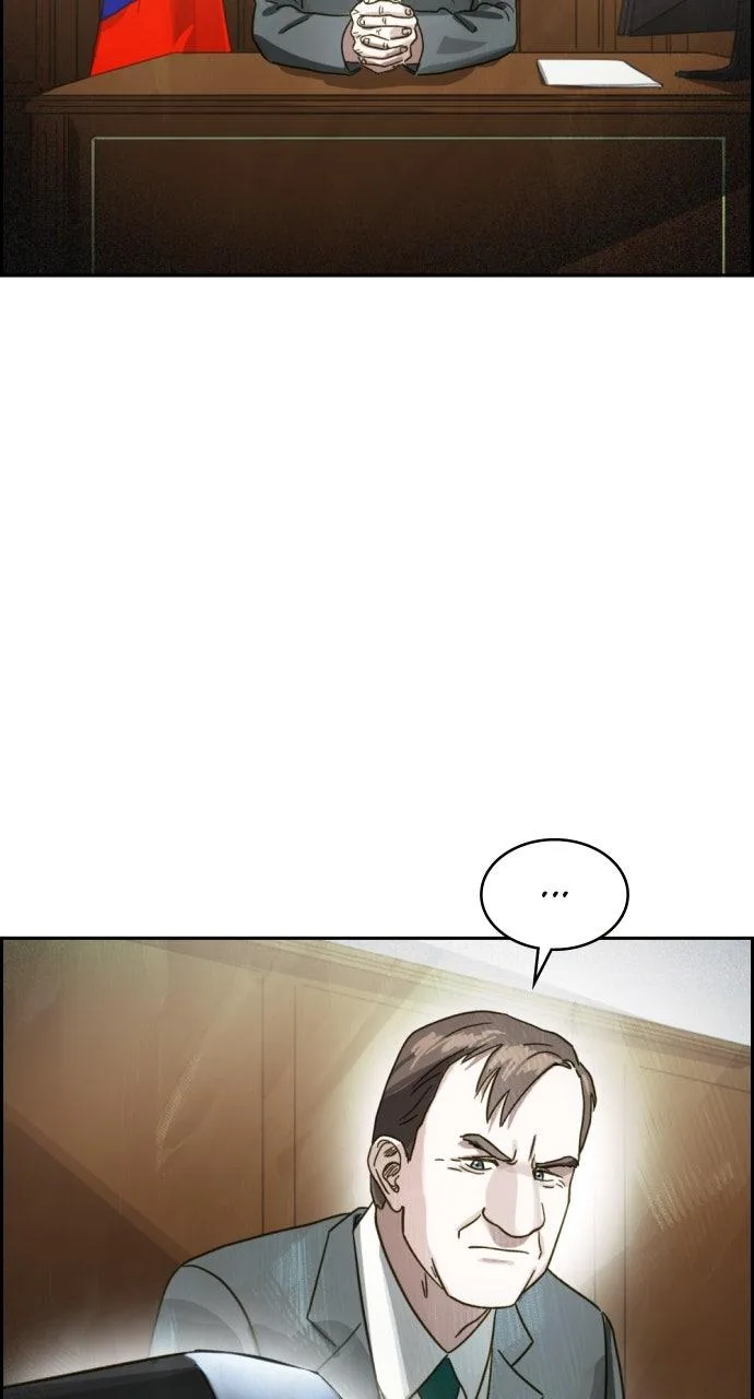 Day of Disaster Chapter 92 page 68