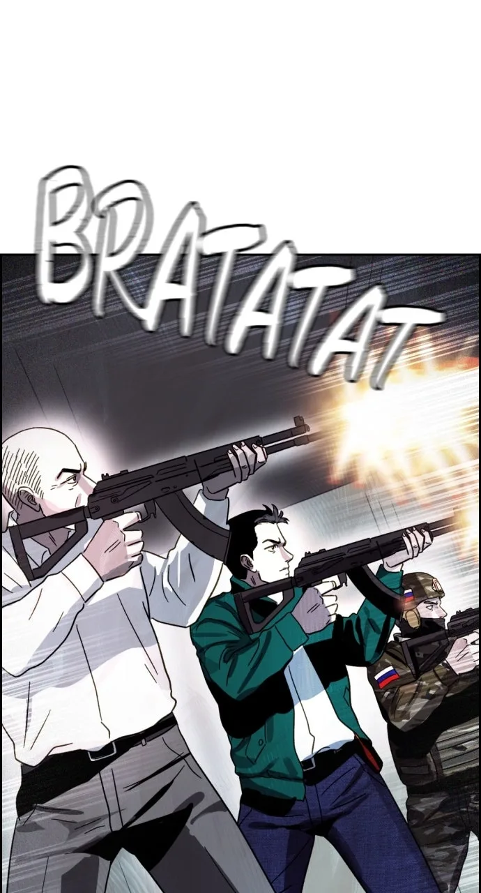 Day of Disaster Chapter 93 page 115