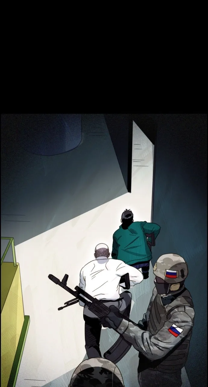 Day of Disaster Chapter 94 page 55