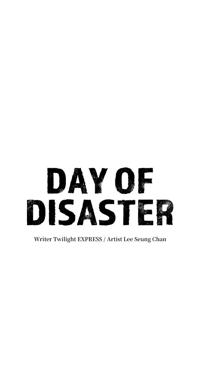 Day of Disaster Chapter 95 page 1