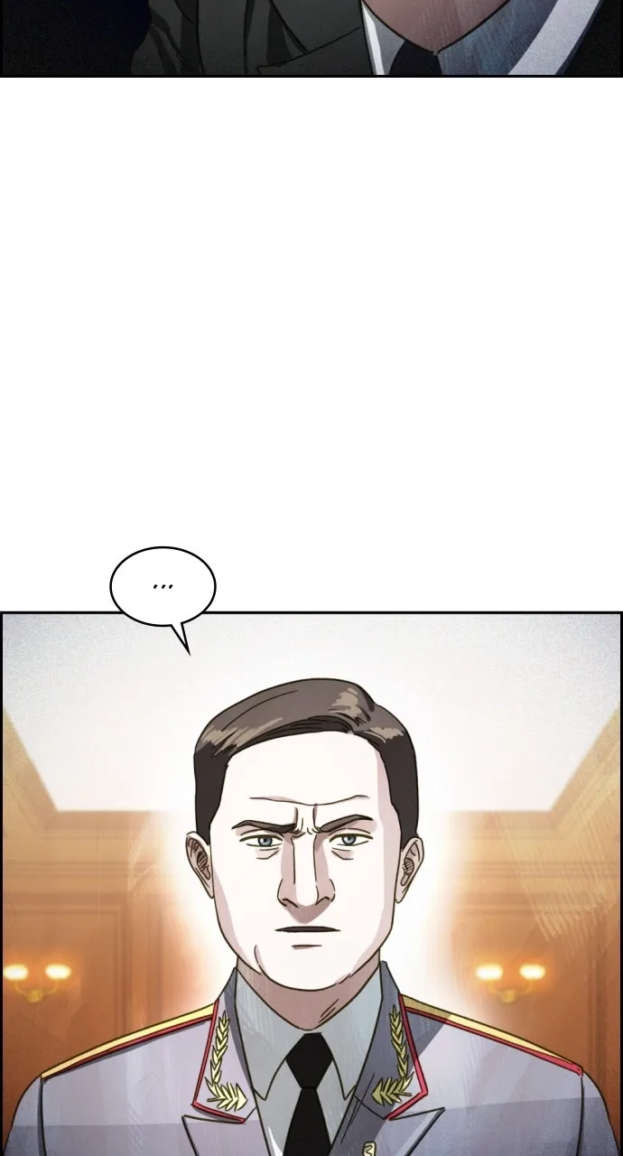 Day of Disaster Chapter 95 page 18