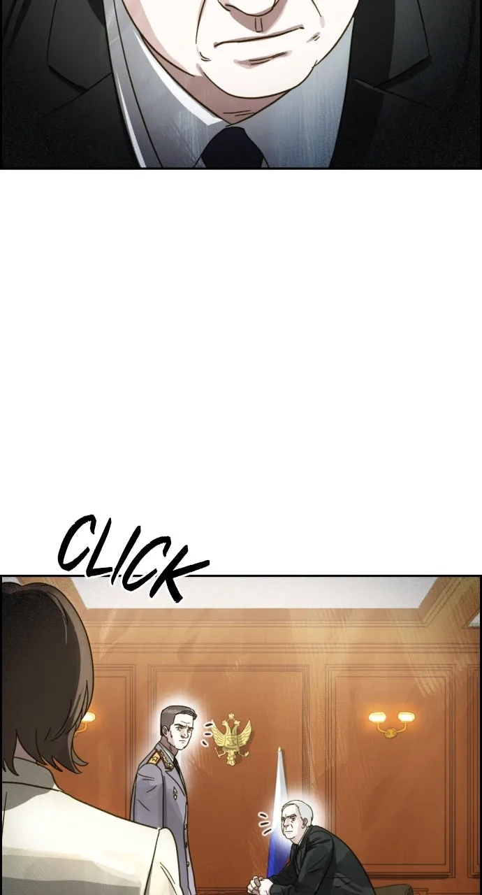 Day of Disaster Chapter 95 page 24