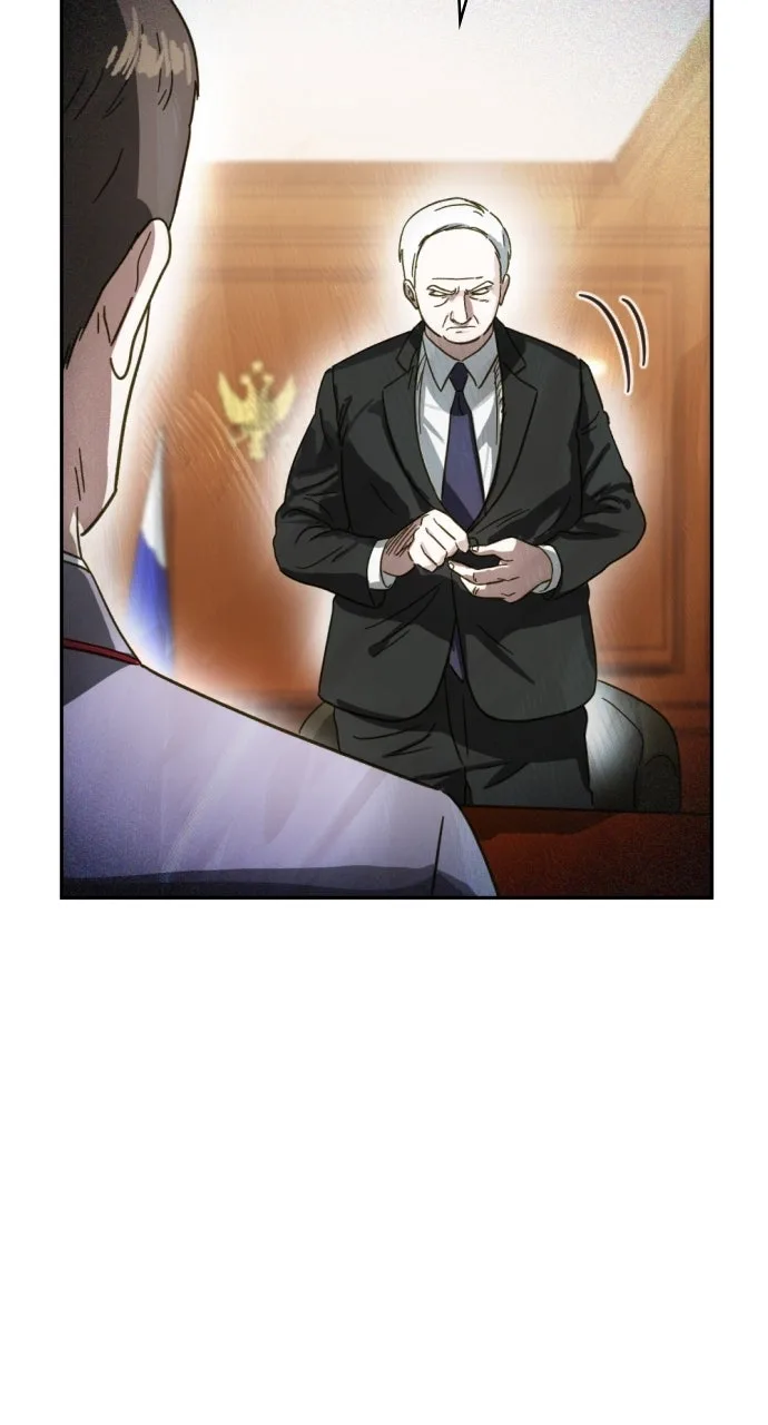Day of Disaster Chapter 95 page 26