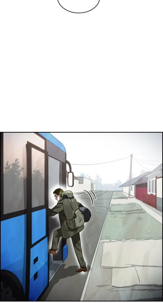 Day of Disaster Chapter 96 page 22