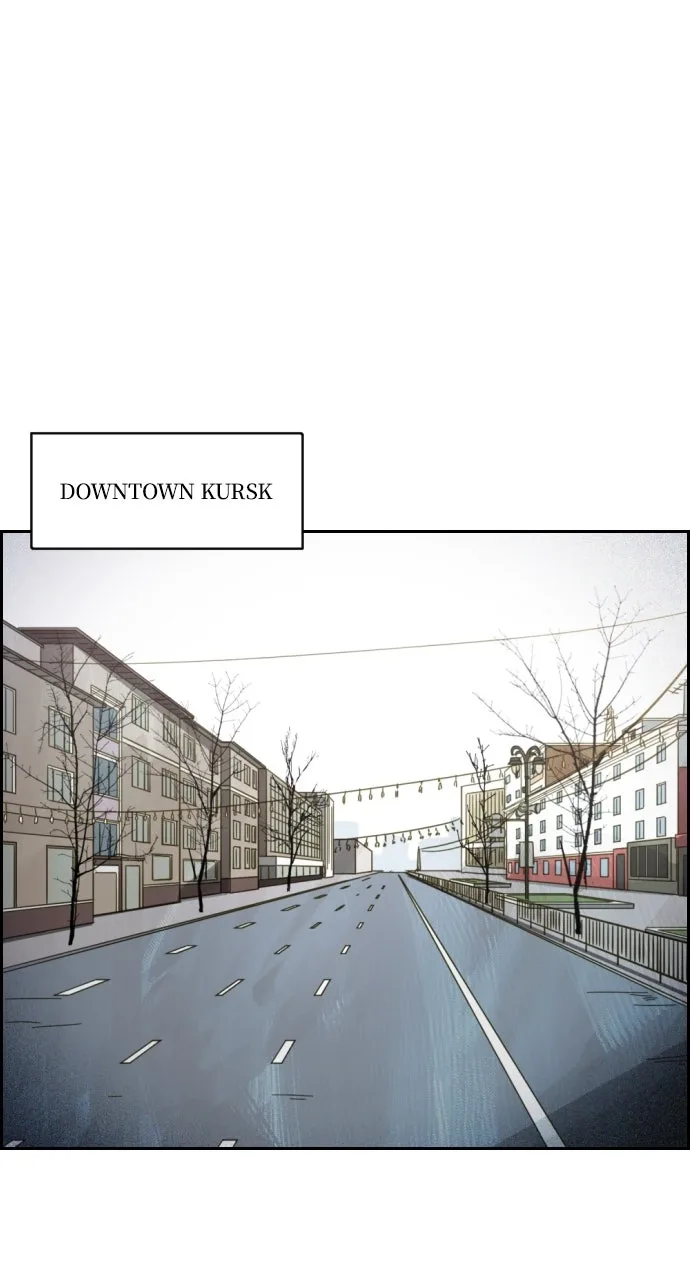 Day of Disaster Chapter 96 page 18