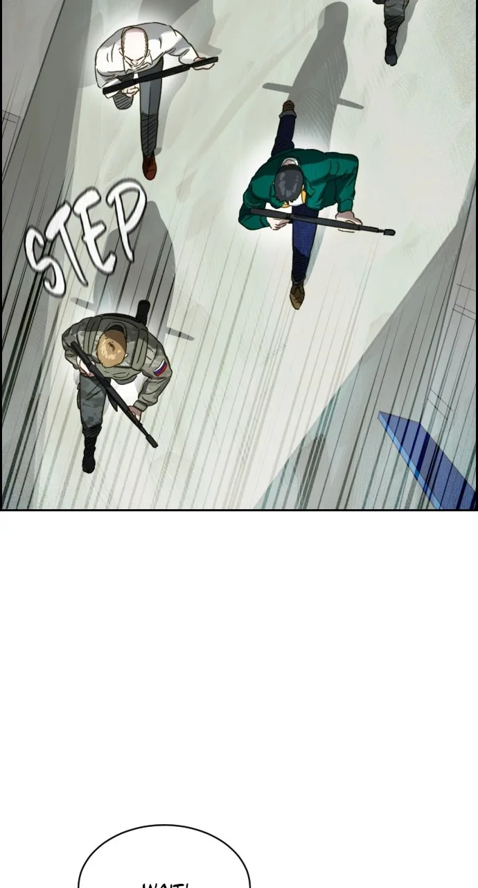 Day of Disaster Chapter 96 page 45