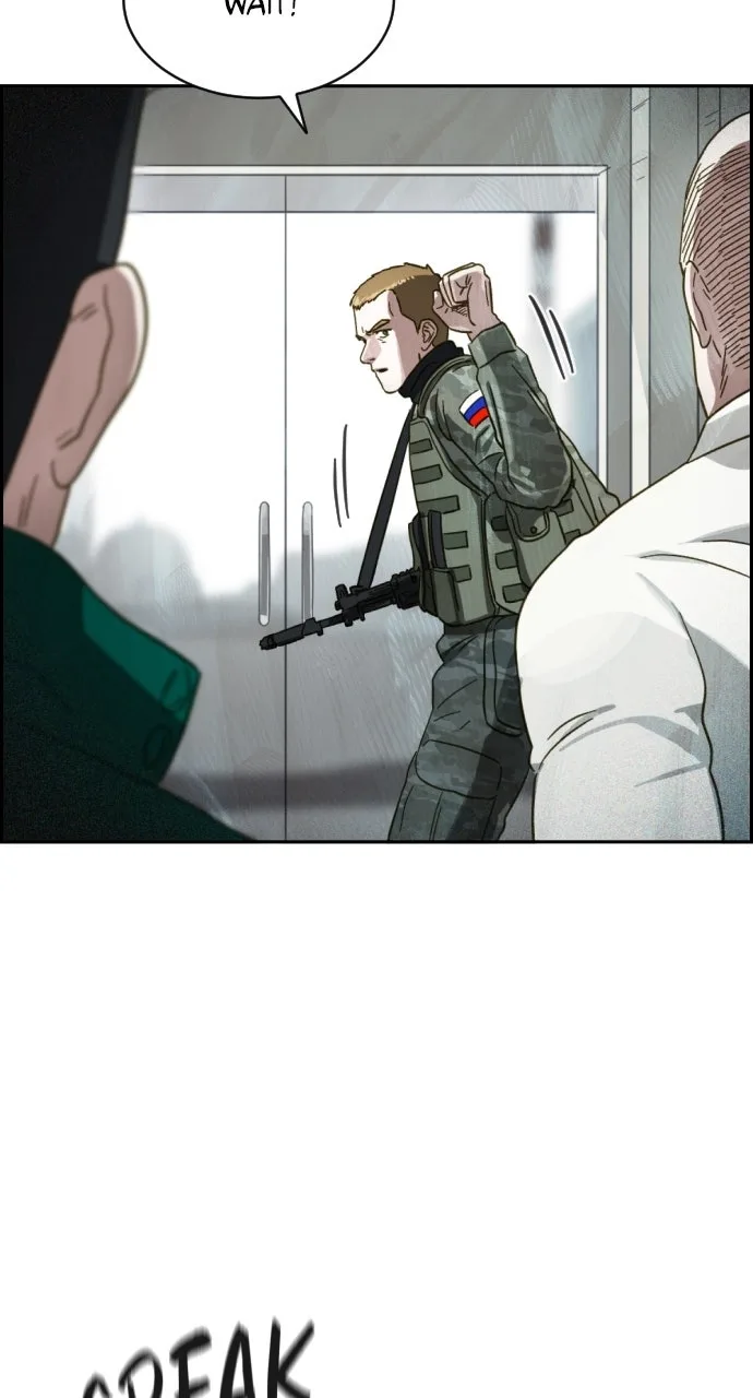 Day of Disaster Chapter 96 page 46
