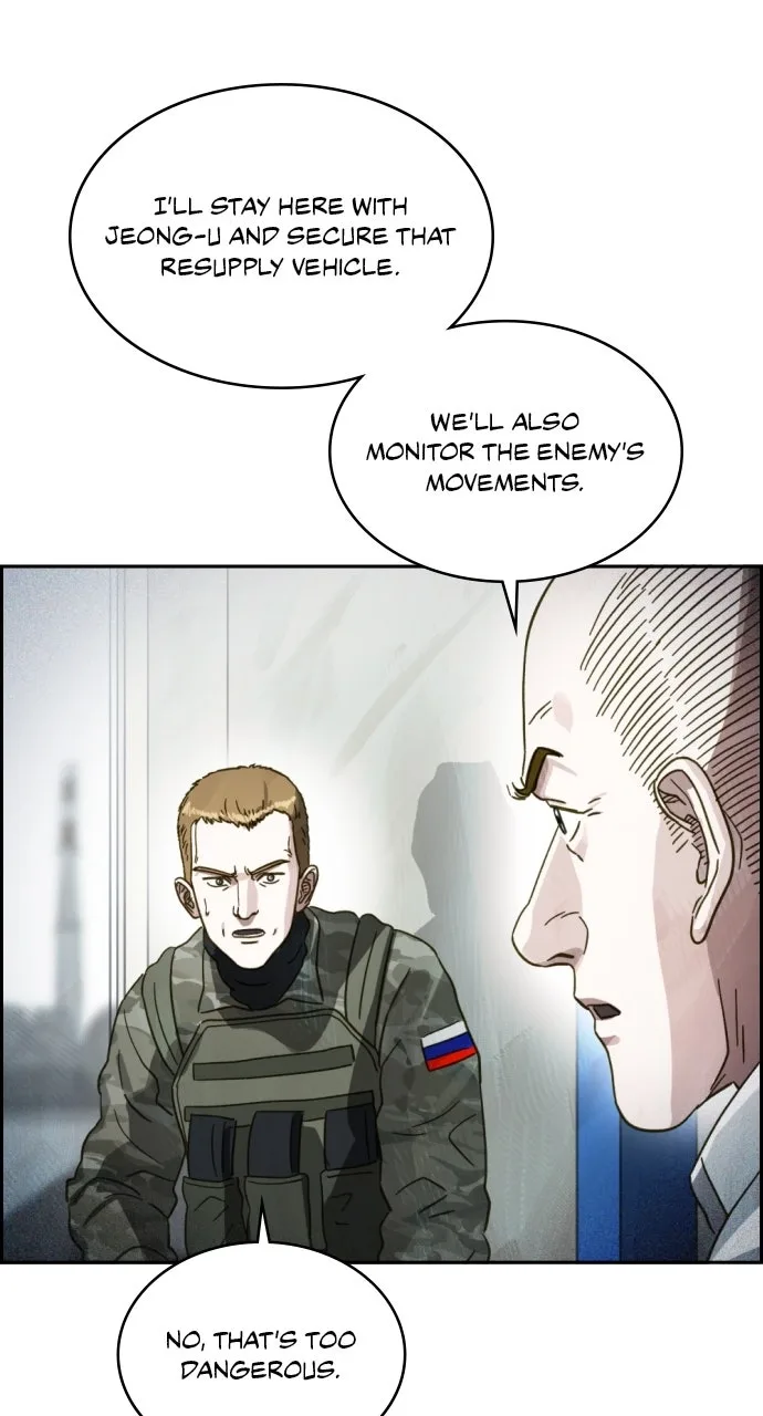 Day of Disaster Chapter 96 page 62